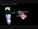 【福岡弁】スタイリッシュ茜ちゃんのThey Bleed Pixels #Part07【琴葉姉妹実況】