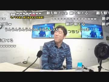 【公式】うんこちゃん ニコラジ(木)「原口あきまさ」1/3【2017/02/09】