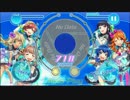 【Tokyo 7th シスターズ】 FUNBARE☆RUNNER EXTRA HARD 02