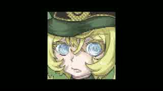 幼女戦記のターニャをドット絵で打ってみた