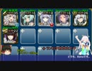 【千年戦争アイギス】とりあえずアーニャちゃん【決勝戦】