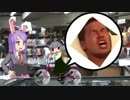 マベカス☆リターンズ