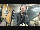 ボギー大佐の言いたい放題　2017年02月09日　22時　放送分
