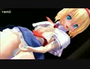 【東方】アリスが勢いで踊ってみた【脱衣】【第18回MMD杯本選】