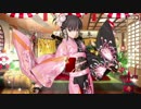 【FGO】両儀式(セイバー版)　 バレンタインイベント【Fate/Grand Order】