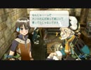 【実況】ギャルゲーだけど農業します。Part10【RFF】