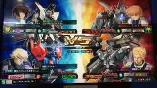 【EXVSMBON】Re:ヨコから始める格闘生活（3回目）