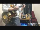 【クズの本懐 ED】平行線 (長いやつ)　ギターで弾いてみたよ 【さユり】