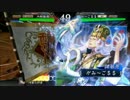 【三国志大戦4実況】落ちついた声で感想戦　其の17　白銀八卦vs4枚手腕