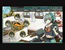 【艦これ】2016年冬イベ【E-1甲】字幕のみ