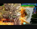 【三国志大戦4実況】落ちついた声で感想戦　其の18　白銀八卦vs白銀八卦
