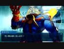 【FGO】直流式グレイトフルクッキー【バレンタイン】