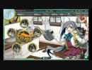 【艦これ】2016年冬イベ【E-2甲】字幕のみ