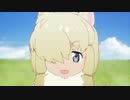 アルパカ スリ けものフレンズ とは ケモノフレンズノアルパカスリとは 単語記事 ニコニコ大百科