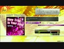 【楽しくRev.】How True Is Your Love【UNL譜面その４】
