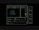 のほほんと世界を救う　ファイナルファンタジー【実況プレイ】その19