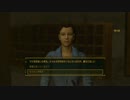 Fallout NV　を初見でまったり実況プレイ part84