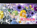 東方魂乱舞６話　　まだ小さな種