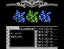 マイトアンドマジックを遊び尽くすお２０（・ω・*）