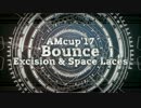 【AMcup'17】Bounce【MG部門】