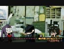 【COCリプレイ】大蛇御前#05【オリジナルシナリオ】