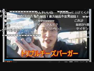 【ch】うんこちゃん『悲しみの雑談』2枠目 1/2【2017/02/10】