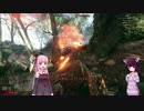 突撃思考の脳筋ボイロと逝くBF1-part2