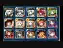 立ち並ぶ軍旗　☆３　白以下＋皇帝　未覚醒　千年戦争アイギス
