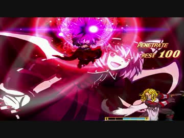 【MUGEN】 第２回 きぼぜつリスペ 帰宅部の意志 part5 【凶悪】