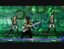 『ゴーストルール/DECO*27』ベースで演奏してみた。