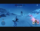 【SWBF】特に強くもないモブのストームトルーパー奮闘記19
