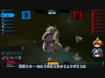 [ゆっくり実況]　Galactic Joba League　その9