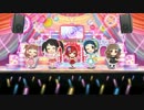 【2D標準？】HOME, SWEET FRIENDSHIP【MAD】