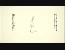 【初音ミク】春色キラリティー【オリジナル】