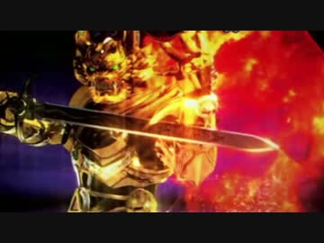 【パチンコ】CR牙狼金色になれXX　BONUS 14回