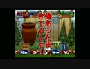 実況者4人が金を奪い合う！エキサイティング盤上ゲーム『ガチャろく』#6