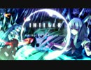 【東方自作アレンジ】INTEGER（原曲：懐かしき東方の血　～ Old World ）