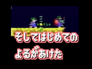 【実況】集団自殺するネズミたち part8