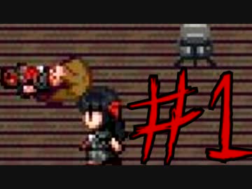 【初見】好奇心という不治の病【怪異症候群】#1