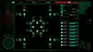 【初見実況】おっさんの火星生活_97【Subterrain】