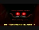 ゆっくりとゆかずんマキのNightmare Beginning [単発ゆっくり+VOICEROID実況]