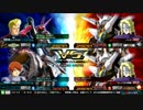 【EXVSMBON】プロヴィデンスでがんばります！　Part1
