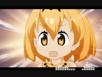 【けものフレンズ】バトルシーンで流れてたBGMがEDMだった【耳コピ】