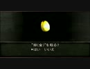 【バイオ4】上手にヤれるその日まで頑張る☆実況パート8