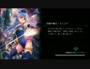 シャドウバースを騒がしくやってみるBランク帯昇格戦パート2