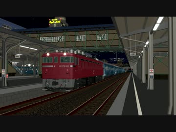 【第18回MMD杯本選】 普通列車 からまつ 【MMD鉄道】