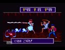 神ゲー仕様　摩訶摩訶　実況　１２
