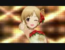 【お迎えできなかった人向け】限定夕美ちゃん全セリフ・コミュ集【MV】