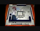 【天鳳】赤五筒の力で特上卓を駆け上がる【実況】part11