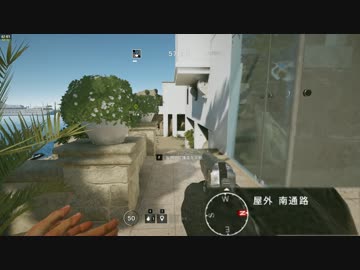 ホモと学ぶ海岸線.r6s